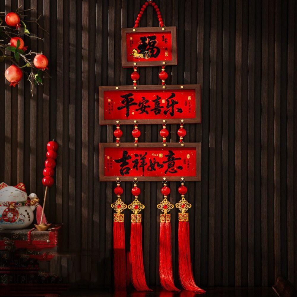 Traditional Photo Frame Pendant Blessing Door Hanging Festive Spring Festival Decoration  Foyer