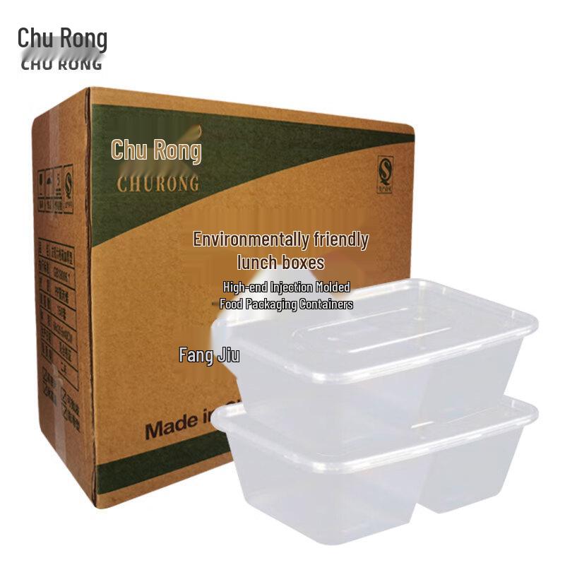 Churing Disposable Partitioned Lunch Boxes