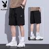 PLAYBOY Men's Ice Silk Quick-Dry Cargo Shorts