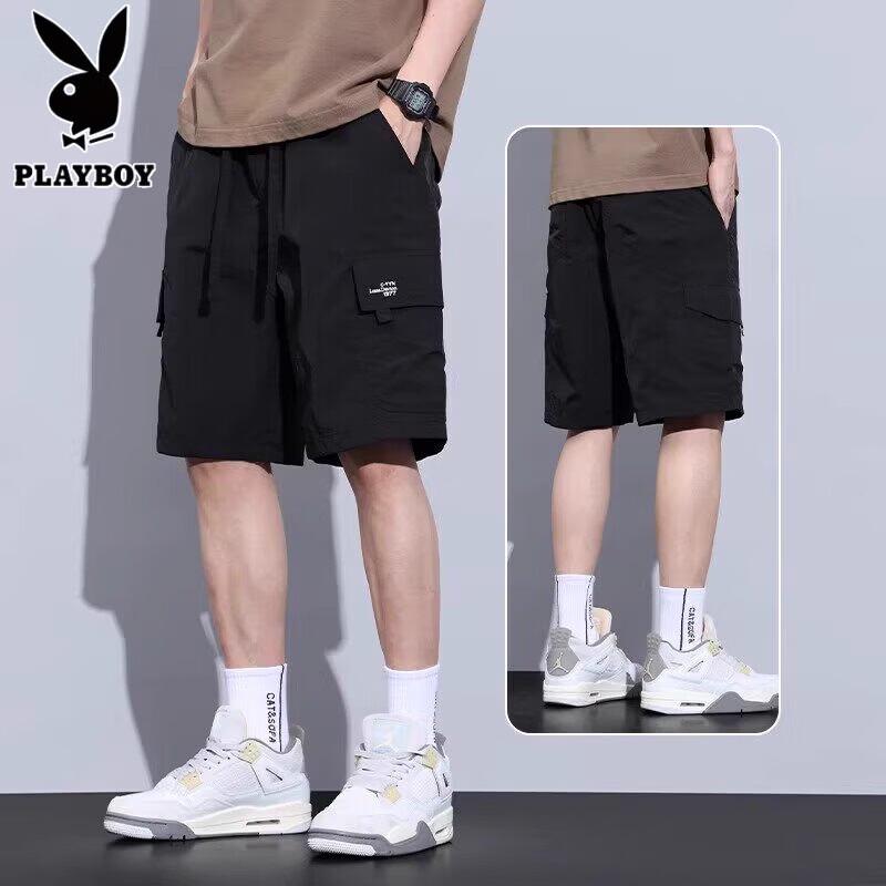 PLAYBOY Men's Ice Silk Quick-Dry Cargo Shorts