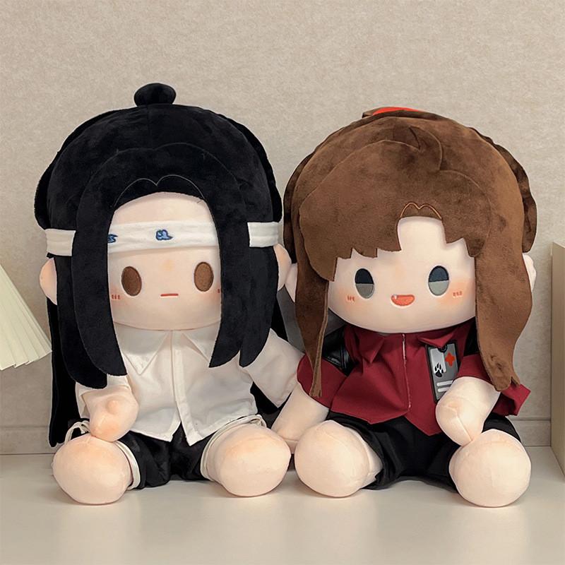 Of Demonic Grandmaster Cultivation Cotton Doll Plush Toy Cartoon Decoration