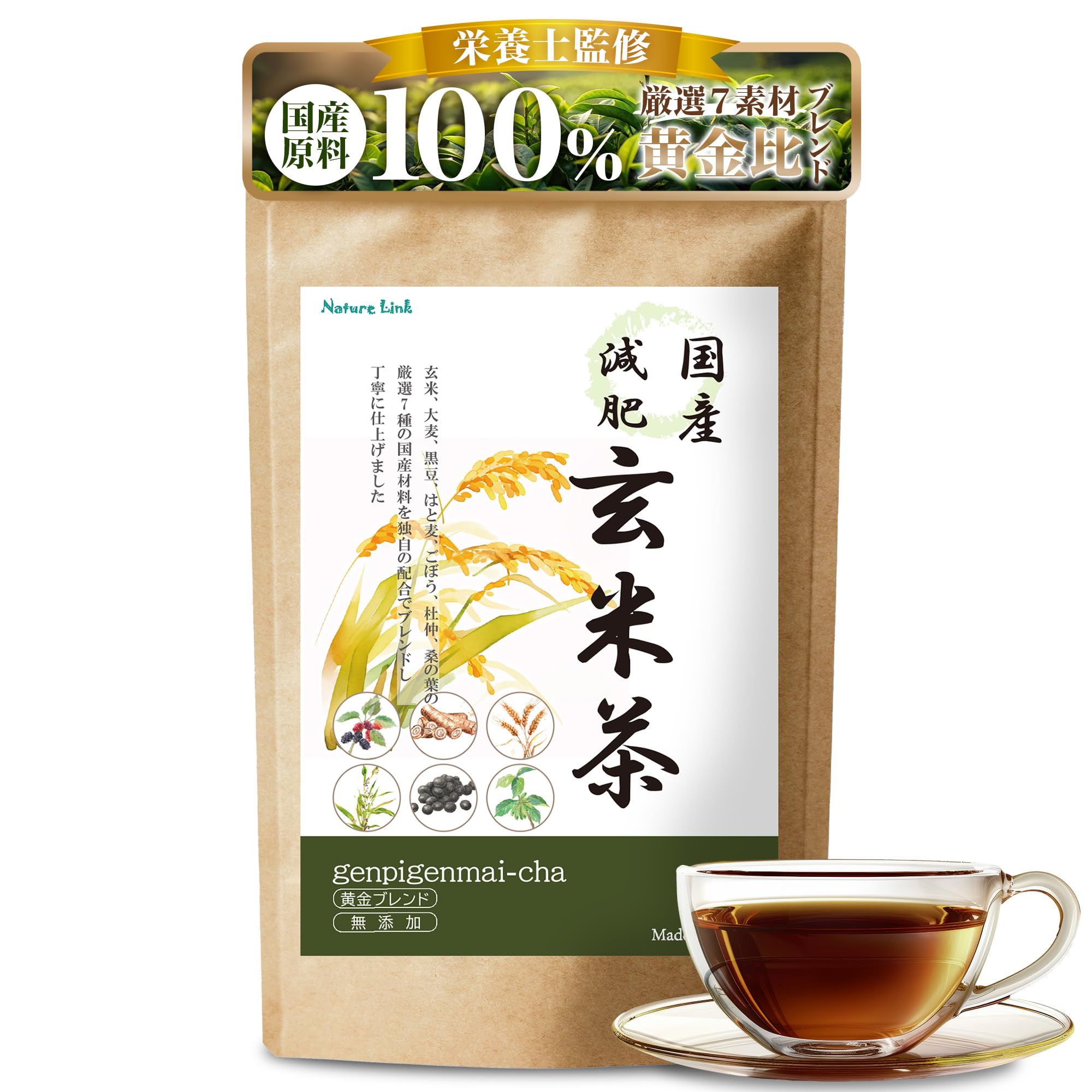 

Коричневый рис для похудения Сделано в Японии с 7 отборными 3 г x 60 пакетиков Чай, Чай, Ингредиенты,