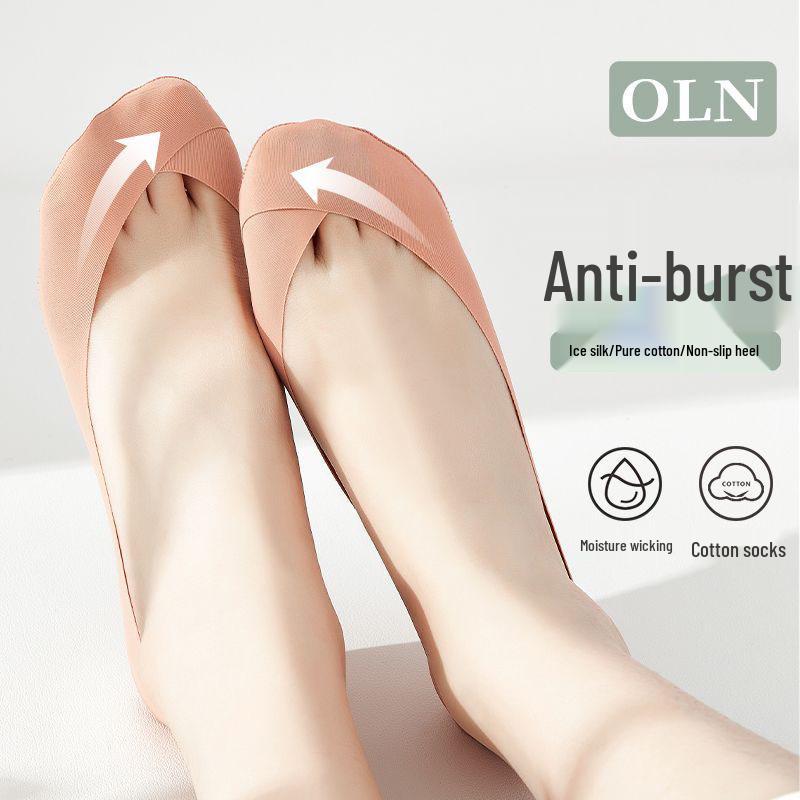 Women's Ice Silk No-Show Non-Slip Ankle Socks for Summer