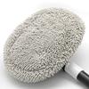 Aluminum Alloy Car Wash Brush With Rotatable Head For Effortless Cleaning And Detachable Brush Head