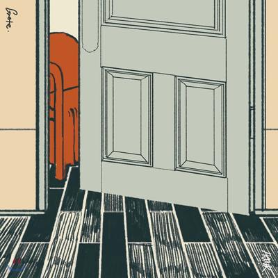 [Cassette Tape] HONK - Grete