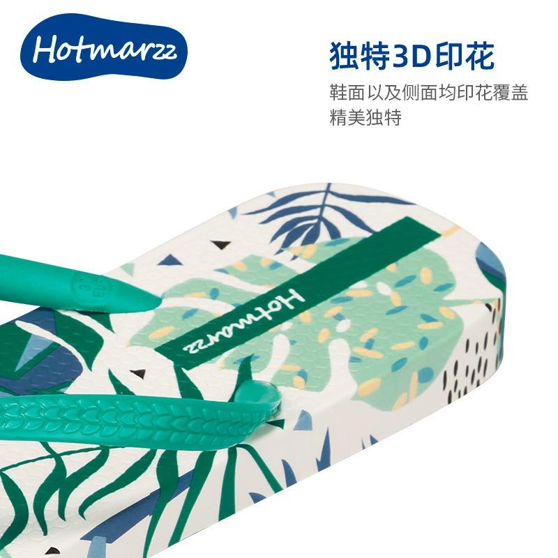 Hotmarzz Heima, neue Damen-Hausschuhe rutschfeste Flip-Flops Außen-Slipper Sommer Haus Zehenschuh kühle Hausschuhe