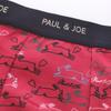 Paul Joe Navy Boxer Briefs & Men's
