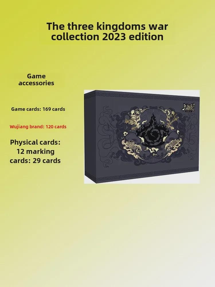 Youka Three Kingdoms S6S4 Standardní edice Stolní hra Karty - Legenda generálů Multiplayerový poker.