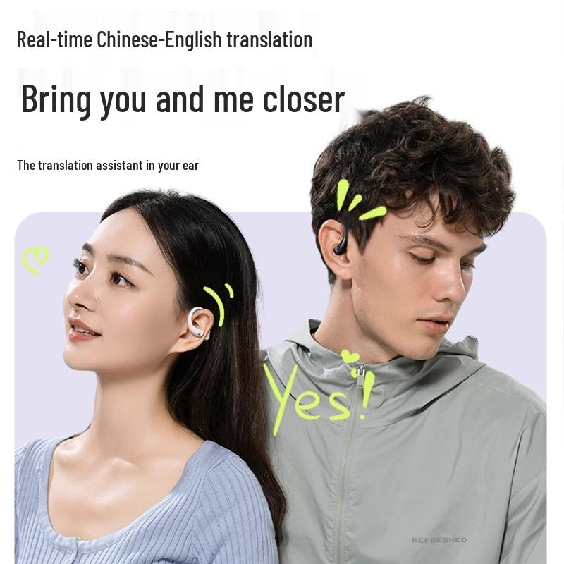 Xiao Du S200 Wireless Open-Ear Bluetooth Sports Headphones