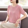 QianLian 100% Lyocell Strick-T-Shirt