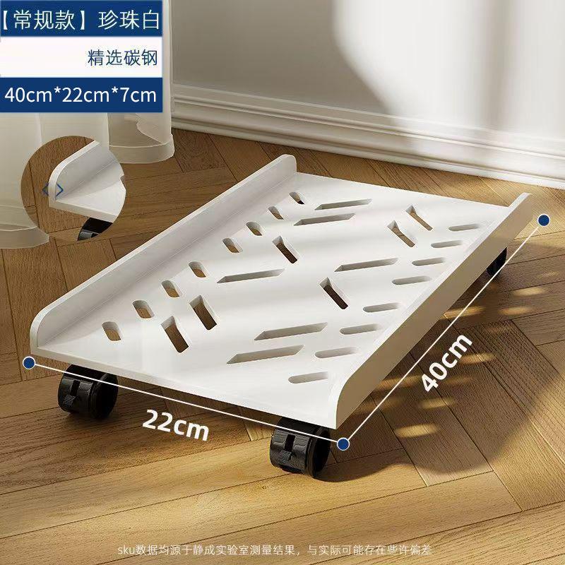 Mobile CPU Stand Heavy Duty Metal Computer Mainframe Holder Rolling Cart Bracket with Wheels Office Desk Storage Rack