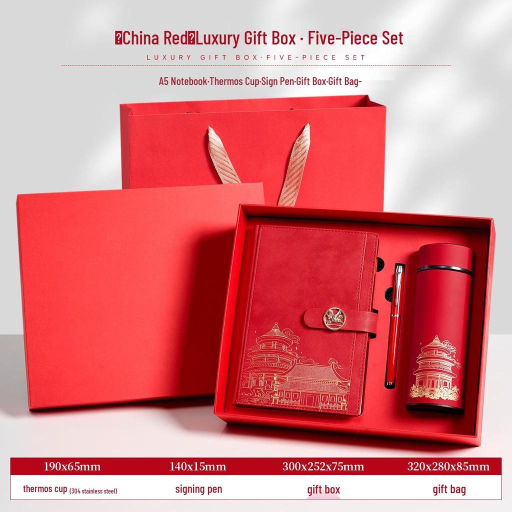 Guochao Creative Notebook and Insulated Cup Gift Set for Business and Company Meetings
