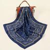 Newest Cashew Printed Hijab Bandana Fashion Cotton Square Scarf Headband Fancy Kerchief Muslim Headscarf