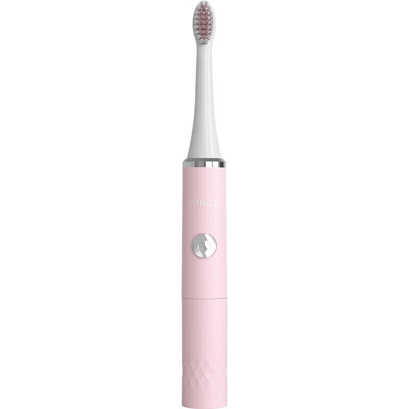 

YANGZI Portable Sonic Electric Toothbrush