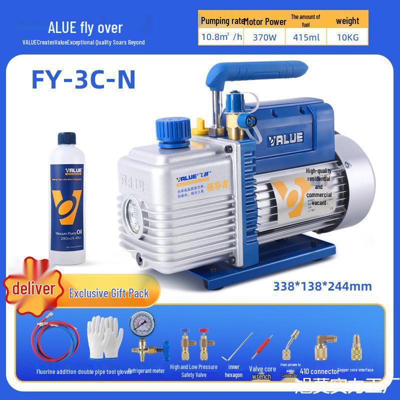 Air Conditioner & Car Refrigerator Vacuum Pump for Refrigerant Handling