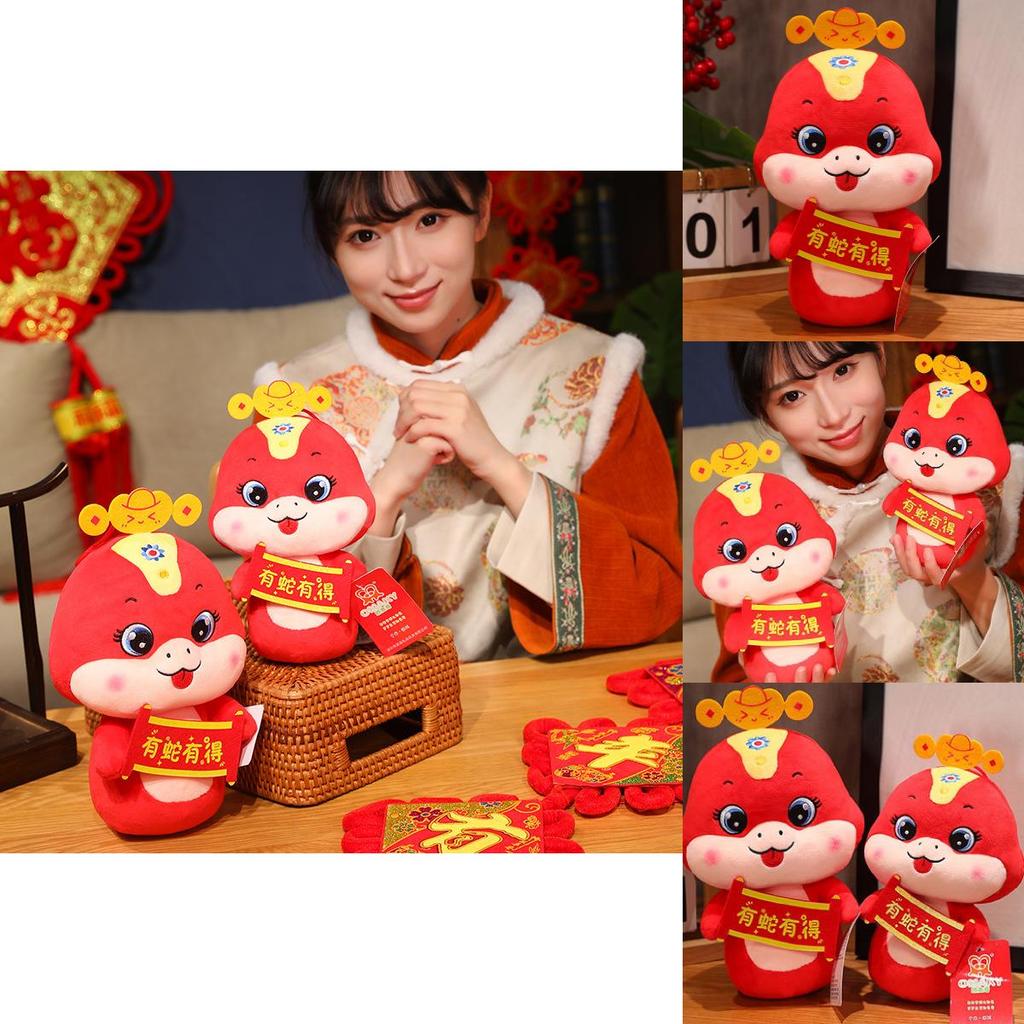 Entzückendes Plüschtier Jahr der Schlange 2025 Niedliches dekoratives Tierkissen Weicher Komfort