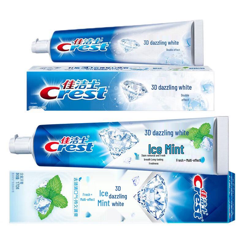 Crest 3D White Toothpaste Duo Pack