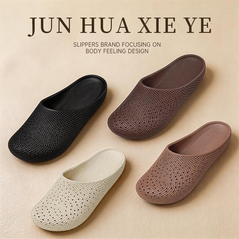 Summer Couple's Non-slip Breathable Indoor Bath Slippers for Men & Women