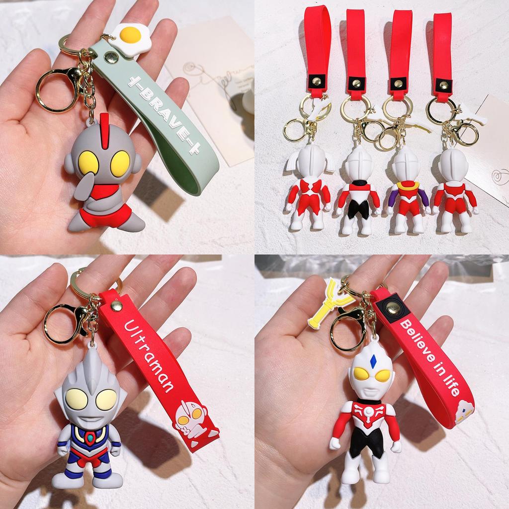 Adorable Ultraman Keychain Silicone Accessories For Backpack And Christmas Tree