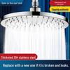 304 Stainless Steel High-Pressure Large Shower Head