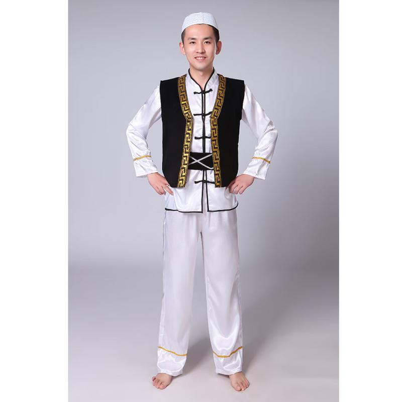 Costume de spectacle de danse folklorique ouïghoure et kazakhe