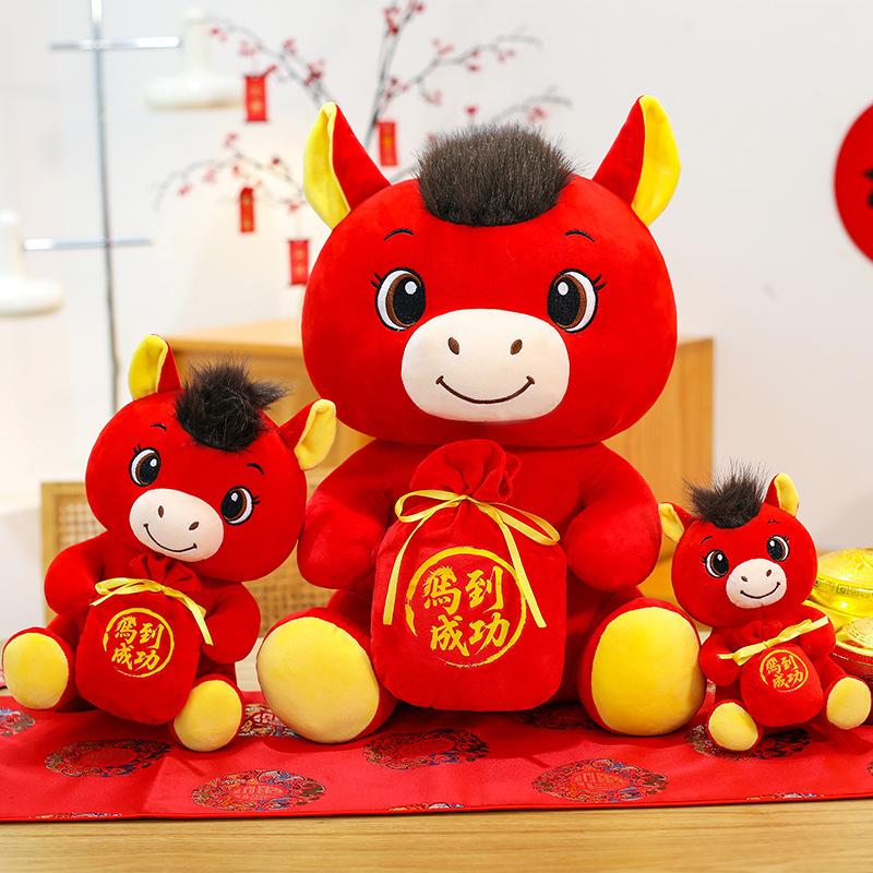 Year of the Horse Mascot Plush Toy Cute Zodiac Doll Throw Pillow Annual Meeting Doll