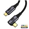 USB4.0 40Gbps data cable 5A PD 100W fast charging USB C to Type C cable support 8K@60Hz For Thunderbolt Macbook Pro Cable