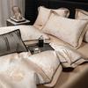 HODO Murong Jacquard Soy Fiber Quilt & Duvet Cover Set