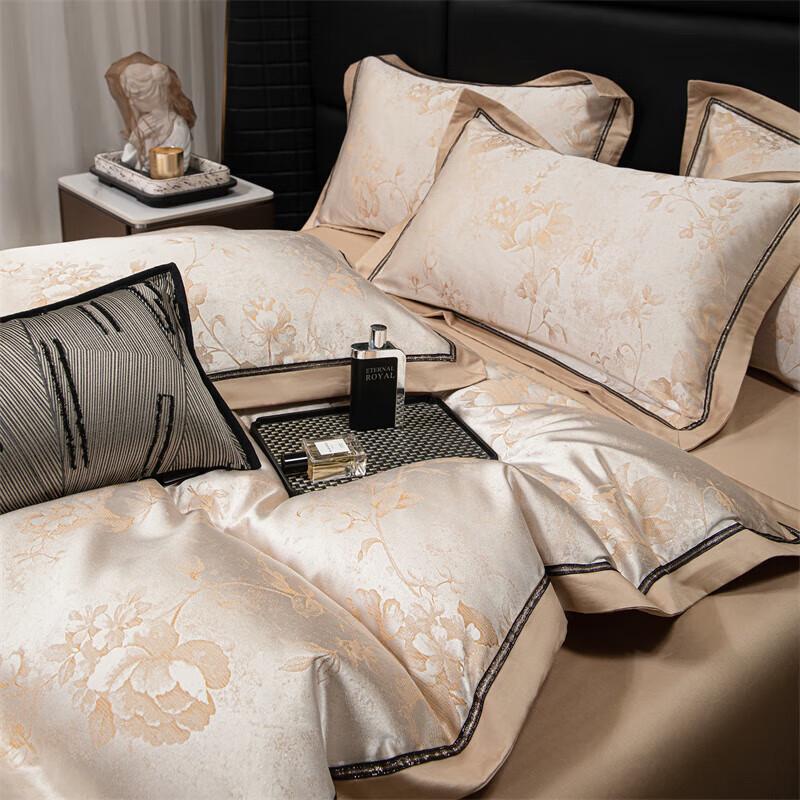 HODO Murong Jacquard Soy Fiber Quilt & Duvet Cover Set