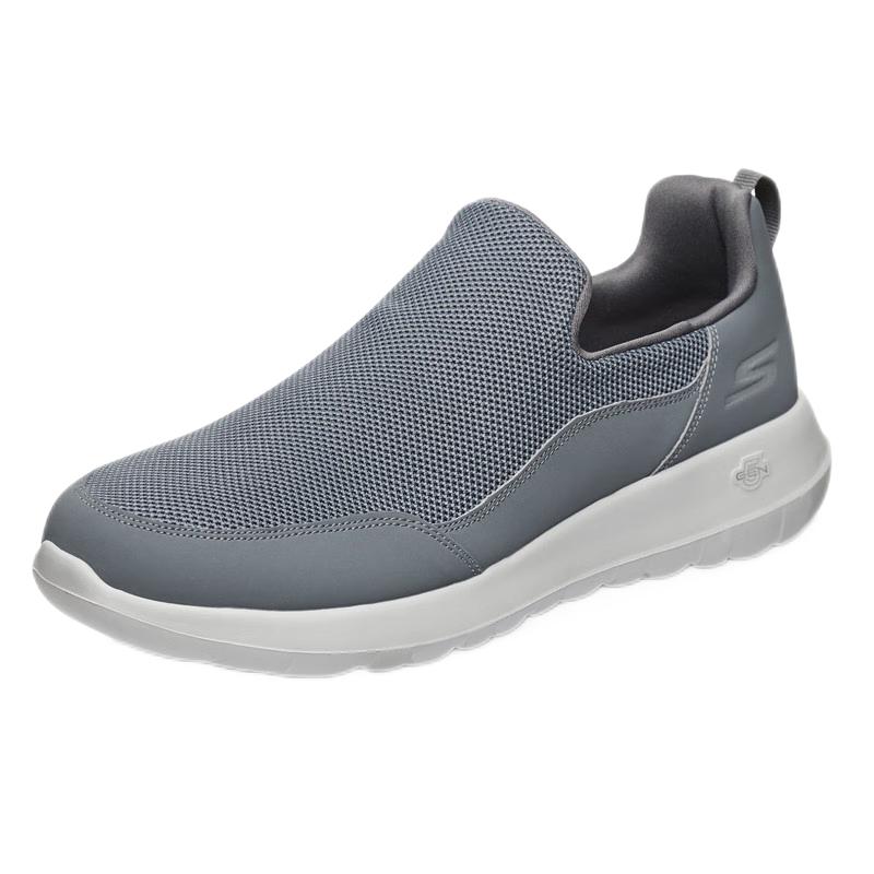 Skechers Men's Slip-On Casual Walking Shoes 54626