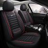 Washable Universal Leather Car Seat Cushion, All-Season, Easy Care, One-Piece.