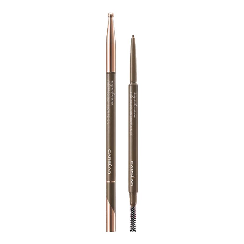 Carslan Professional Eyebrow Pencil