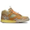 Air Trainer 1 'Coriandru' DH7338-300