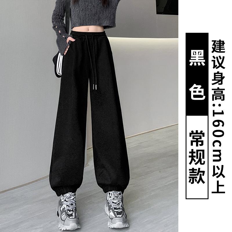 Gray sweatpants women's spring and autumn loose velvet tied feet new high-waisted and thin casual windproof sweatpants