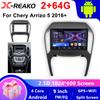 Android 13 For Chery Arrizo 5 2010 - 2022 Car Radio Navigation Multimedia Video Player WIFI BT Head Wireless Carplay GPS