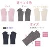 Dot Japan Kyoto Nishijin Silk Made in Japan for Men and Hand Smartphone Open Aloe Vera Akando Adult Work from One Size Fits All Gloves, Women, Care,