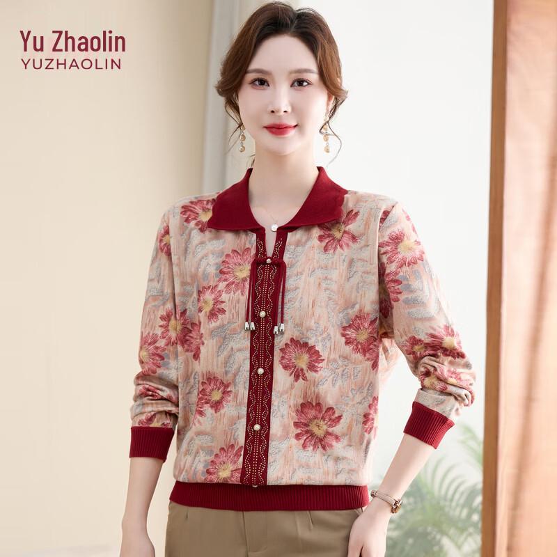 Yuzhaolin Women's New Chinese Style Lapel Knit Blouse
