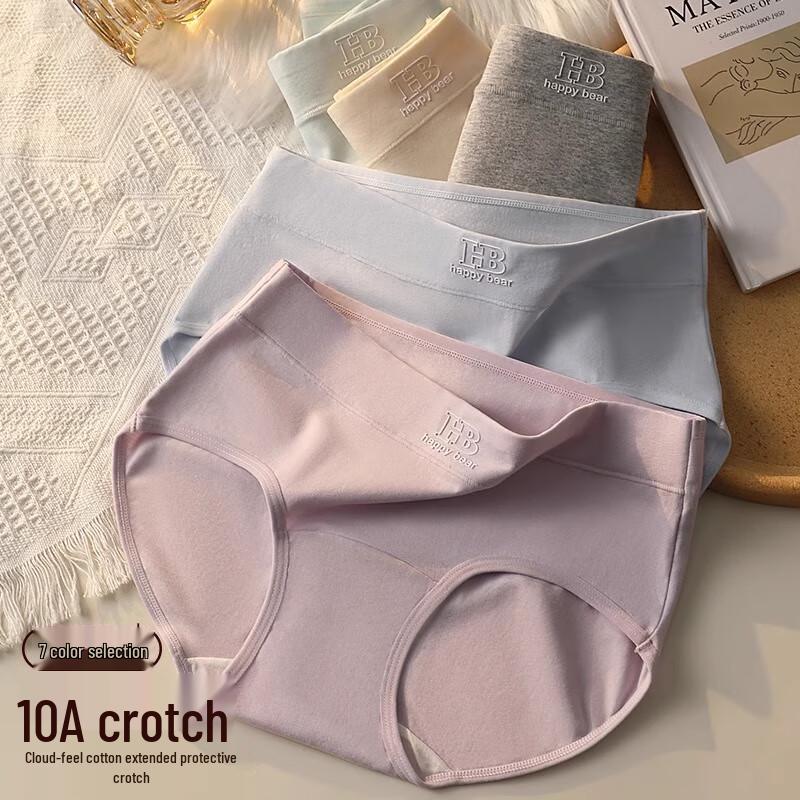 Bingxue Mumu Women's Pure Cotton Seamless Mid-Waist Briefs