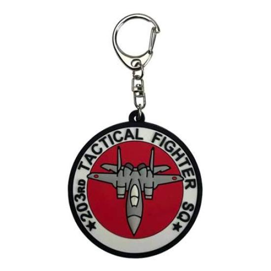 

KB Miscellaneous Soft Key Holder 203rd Squadron KBSK23018 (Chitose) -