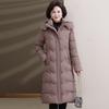 Down cotton coat women's long over-knee 2025 winter new Korean figure-flattering cotton-padded jacket large size thick cotton coat outer