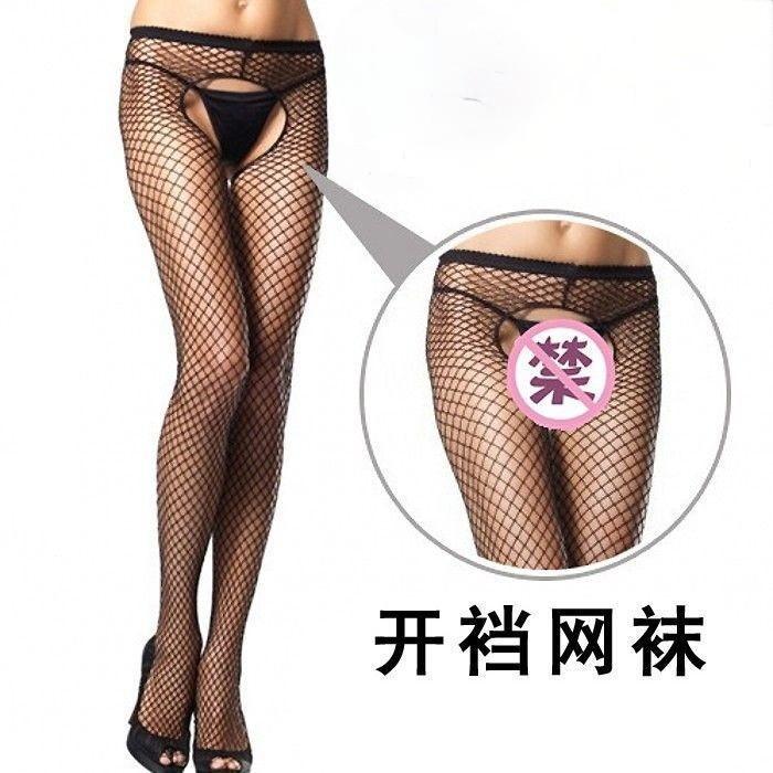 Cross-border Suspenders Black Stockings Women's Summer Pure Desire Sexy Thin Pantyhose Black JK Spring and Autumn with Diamond Fishnet Socks