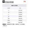 Li Ning Table Tennis Collection Casual Pants Men's Black AYKT551-7