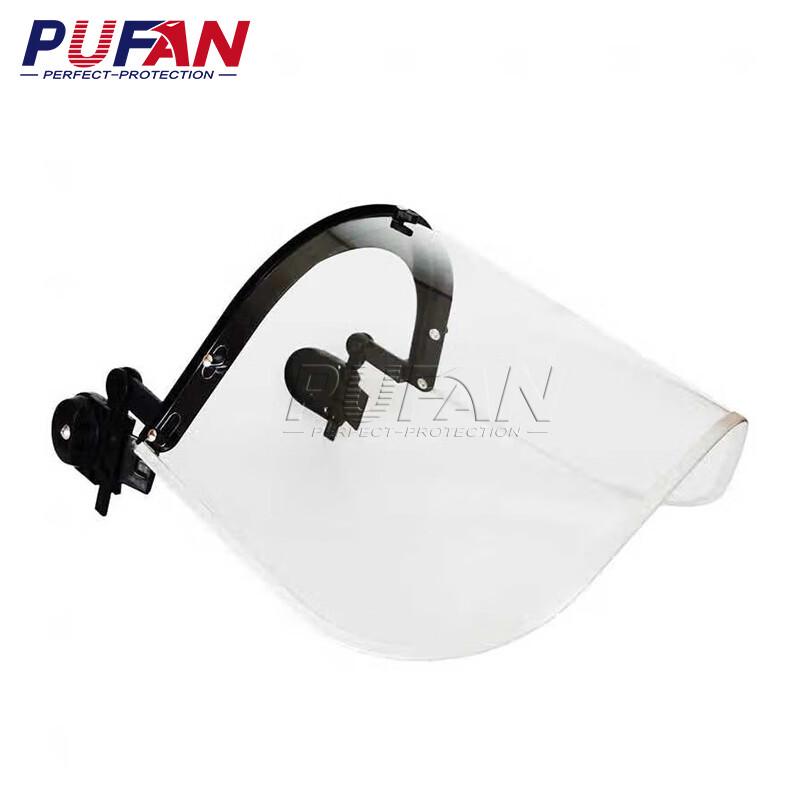 Козырек для противоударного шлема Pufan