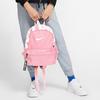 Nike Polyester Backpack Regular Women's Cherry Blossom Pink Lightweight Casual BA5559-655