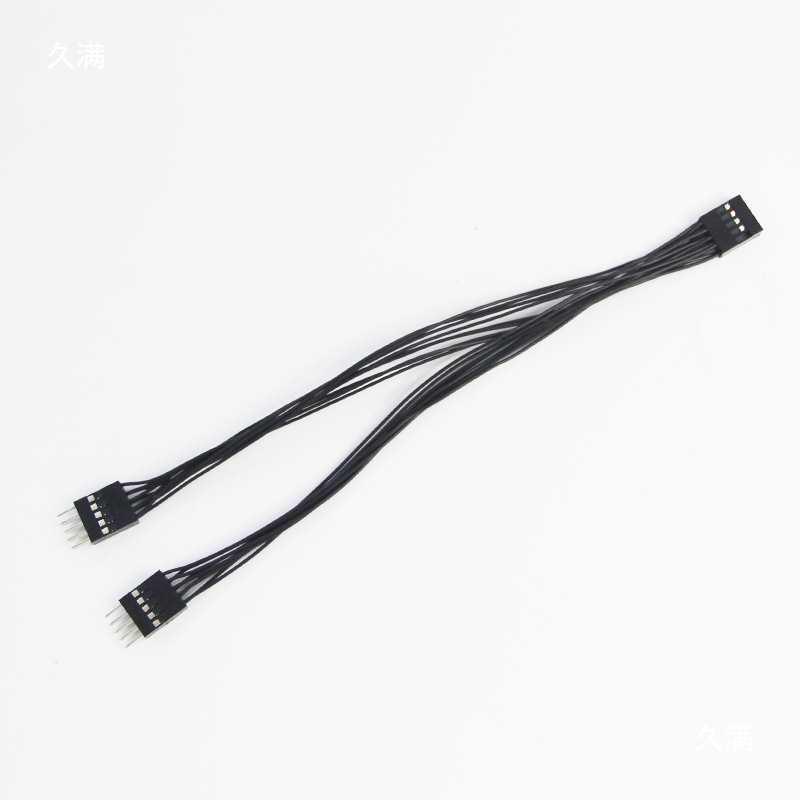 9-Pin Dual Desktop Power & Restart Switch for Motherboard