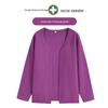 Korean Style Nurse Cardigan Sweater for Doctors & Beauticians