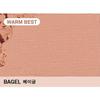 Naming Fluffy Powder Blush 3.2g (22 Colors)