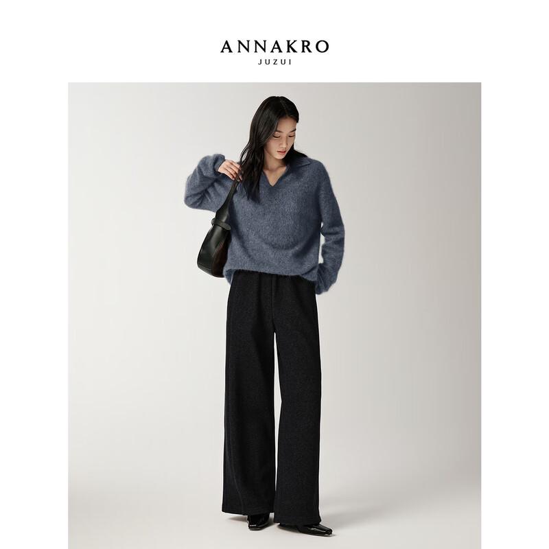 JIU ZI AN NA KOU Women's Free Pants Relaxed Plush-Lined Wide-Leg Trousers