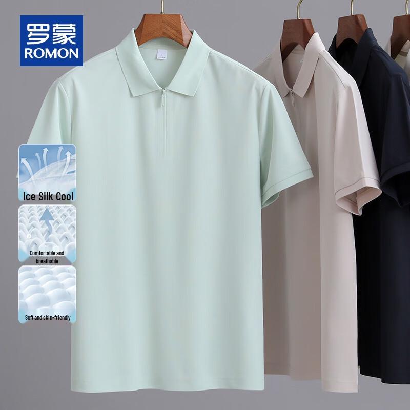 ROMON Men's Classic Solid Color Lapel Short Sleeve Polo Shirt