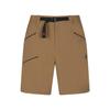 Mamuteu Freesh Woven Shorts
